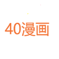 91漫画APPAPP应用