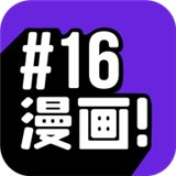 老司机开车APP应用