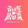 草莓视频APP图片
