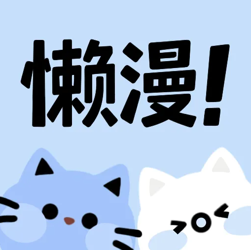 WWW,420av·COM网站APPAPP应用