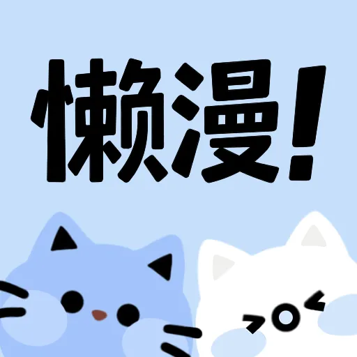 5g影院APP应用
